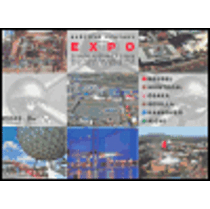 Světové výstavy EXPO. Československá a Česká republika na Světových výstavách po roce 1945 - Miroslav Řepa