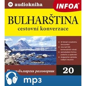 Bulharština - cestovní konverzace, mp3