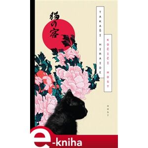 Kočičí host - Takaši Hiraide e-kniha