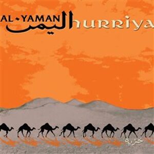 Hurriya - Al-Yaman
