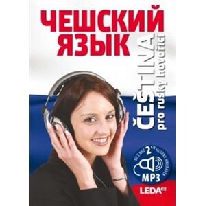 Čeština pro rusky hovořící+MP3