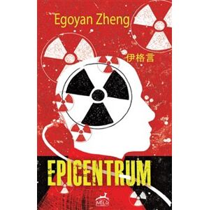Epicentrum - Egoyan Zheng