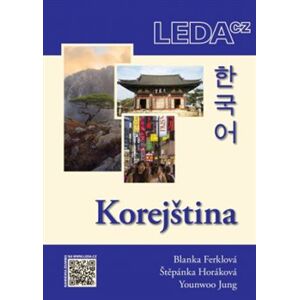 Korejština - Younwoo Jung, Štěpánka Horáková, Blanka Ferklová