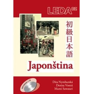 Japonština - Dita Nymburská, Denisa Vostrá, Mami Sawatari
