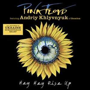Hey Hey Rise Up (Feat. Andriy Khlyvnyuk Of Boombox). Sedmipalcový vinylový singl - Pink Floyd